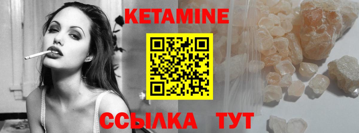 АМФЕТАМИН Ессентуки