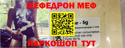 стаф Лесосибирск