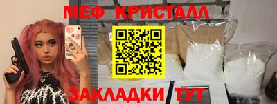 прущая мука Ликино-Дулёво