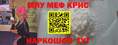 шишки Ливны