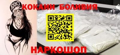 стаф Лесосибирск