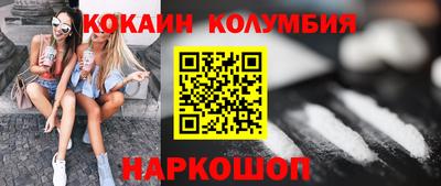 стаф Лесосибирск