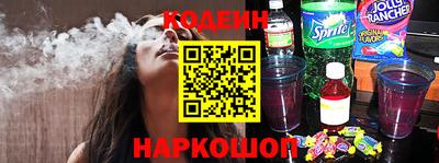 стаф Лесосибирск