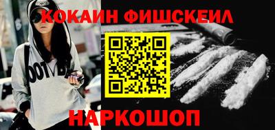 прущая мука Ликино-Дулёво