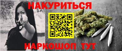 прущая мука Ликино-Дулёво