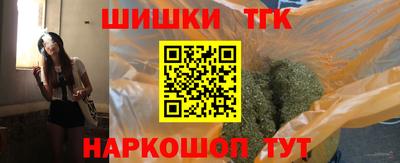 прущая мука Ликино-Дулёво
