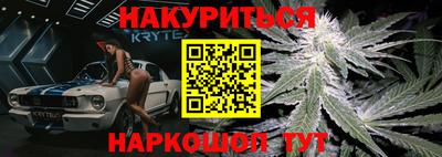прущая мука Ликино-Дулёво