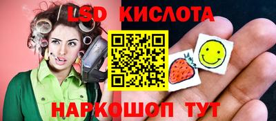 прущая мука Ликино-Дулёво