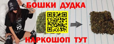 прущая мука Ликино-Дулёво