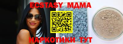 прущая мука Ликино-Дулёво
