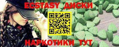 прущая мука Ликино-Дулёво