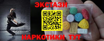 стаф Лесосибирск