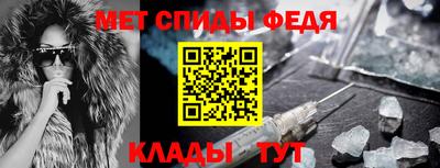 стаф Лесосибирск