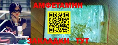 стаф Лесосибирск
