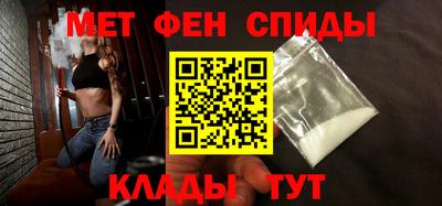стаф Лесосибирск