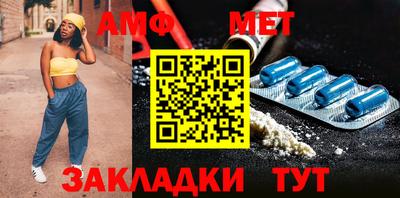 стаф Лесосибирск