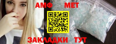 прущая мука Ликино-Дулёво