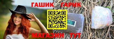 прущая мука Ликино-Дулёво