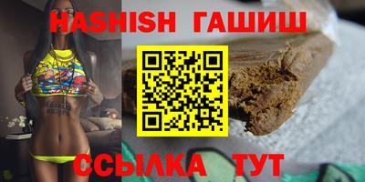 стаф Лесосибирск