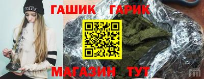 стаф Лесосибирск