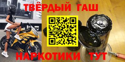 прущая мука Ликино-Дулёво