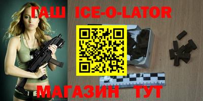 стаф Лесосибирск