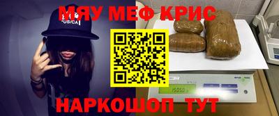 стаф Лесосибирск