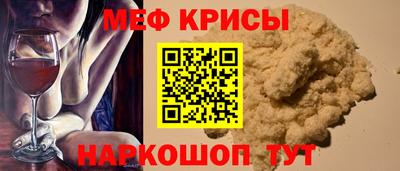прущая мука Ликино-Дулёво