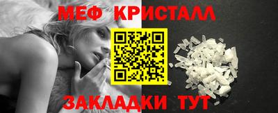 шишки Ливны