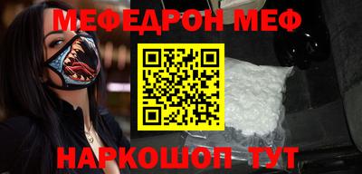 стаф Лесосибирск