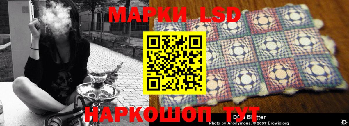 Мефедрон кристаллы  Меф МЯУ МЯУ  МДМА  Вход с VPN  Ессентуки  ГАШ  Гашиш  Канабис  Alpha-PVP СОЛЬ  